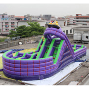 inflatable Video